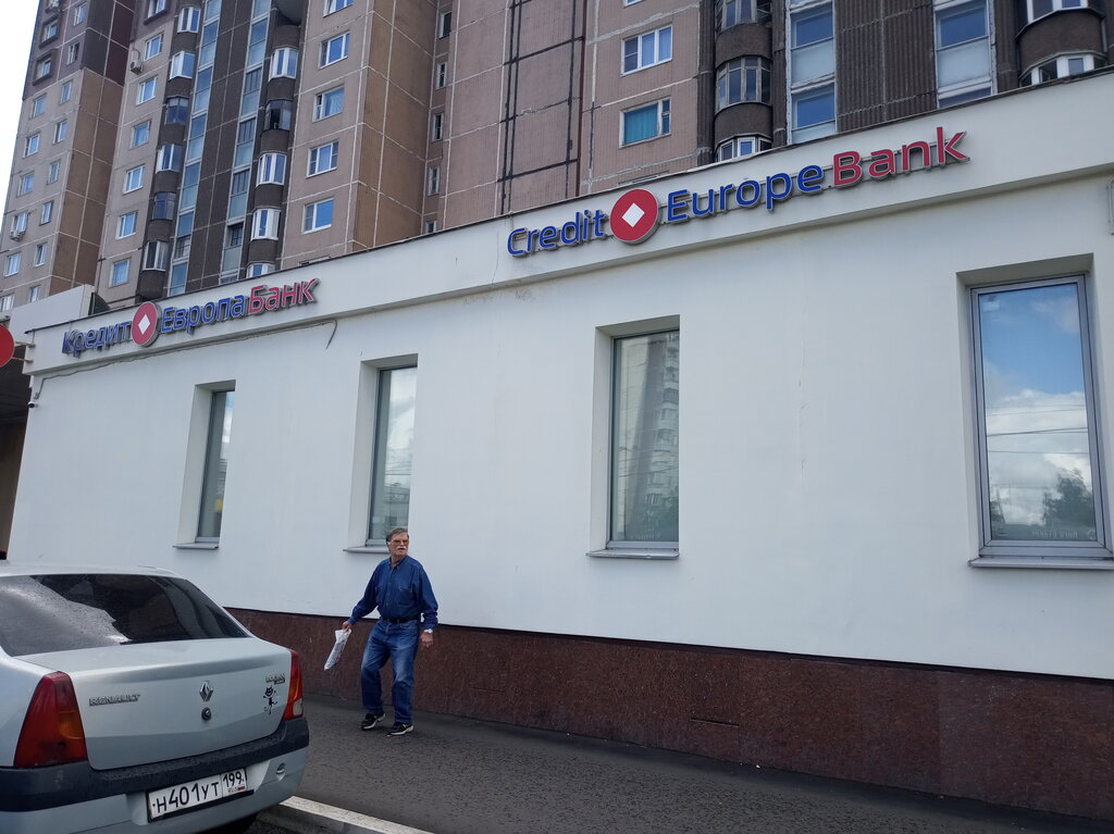 بنك Kredit Yevropa Bank, filial ، موسكو، صورة