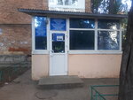Медико-санитарная часть № 2, отделение врачей общей практики (Zavodskoye Highway, 54), department of the hospital