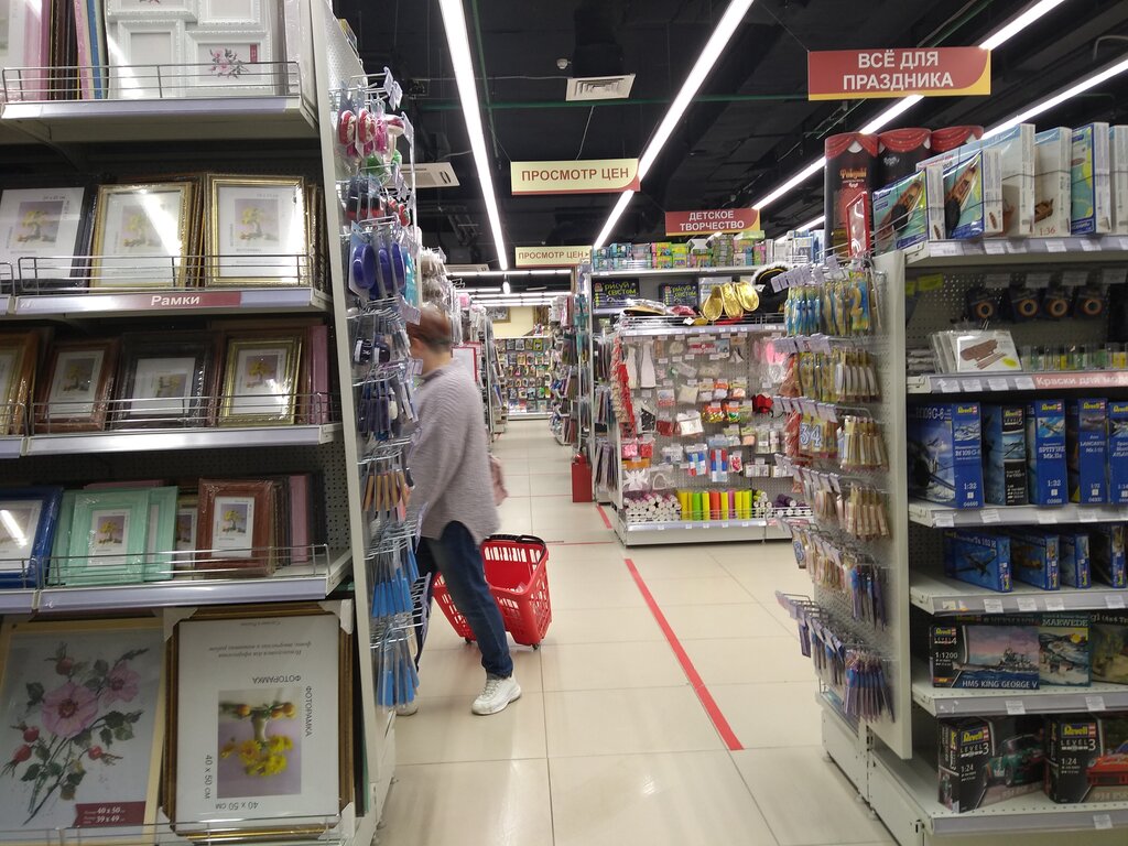 Леонардо магазин солярис