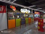 Mexico (Kim Y Chena Street, 44), fast food