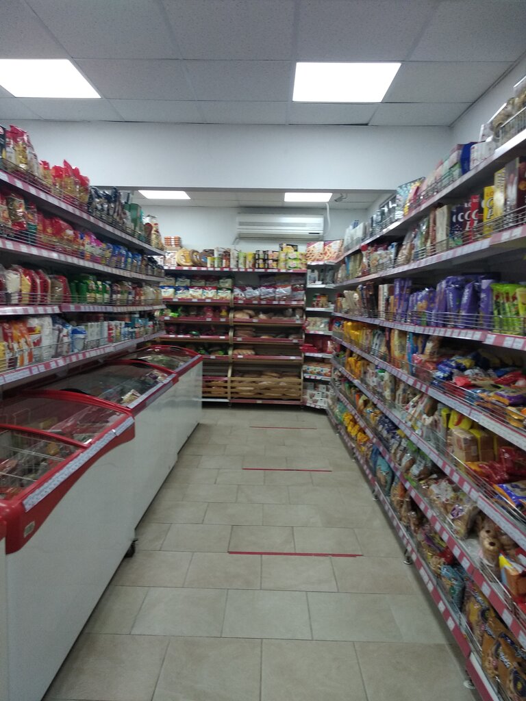 Grocery Supermarket, Moscow, photo