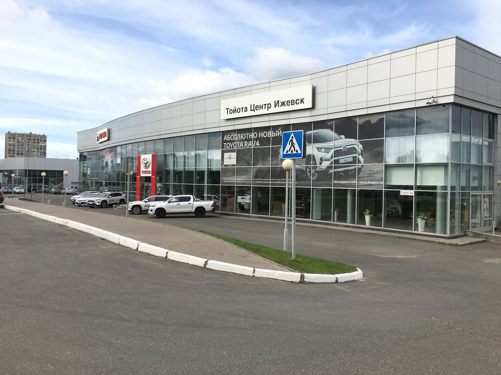 Особенности автосалона Аспэк-Авто, Ford в Ижевске, Союзная улица, 2Б - Яндекс Ка