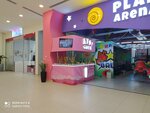 Auf! corn (Big Ring Road, 17), nuts, snacks, dried fruits
