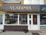 Vladimir (ulitsa Fomina, 9), hair removal