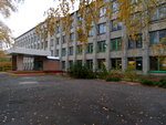 Uvarovsky khimichesky kolledzh (Shosseynaya ulitsa, 39) ، كلية