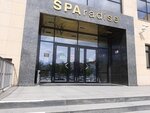 Sparadise (Emelyanova Street, 14), sauna