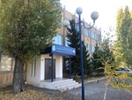 MBU BalAvtoDor (Saratovskoye Highway, 28) ، بناء وتصليح الطرق