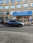 СибГУ имени М.Ф. Решетнева, Институт химических технологий (Markovskogo Street, 57), university