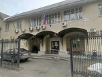 District Court (Krivorozhskaya ulitsa, 66), court