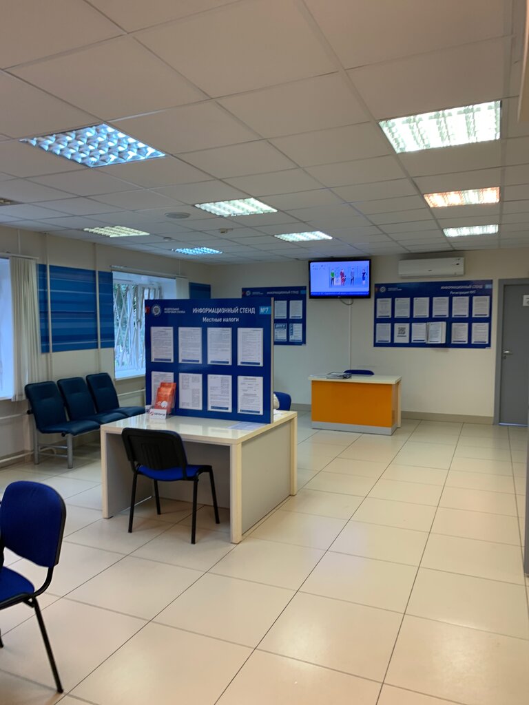 Tax auditing Mezhrayonnaya Ifns Rossii № 26 po Sankt-Peterburgu, Sestroretsk, photo