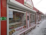 Magazin kolbas (Amineva Street, 33/1), tienda de carnes, embutidos