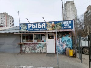 Крафтовое пиво (Volgograd, Tkachyova Street, 14А) ، متجر بيع البيرة