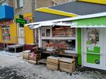 Овощи и фрукты (Pobedy Street, 123), frutería