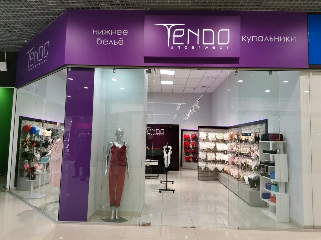Магазин белья и купальников Tendo, Севастополь, фото