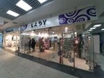 Lady Collection (Partizanskaya Street, 36), jewelry shop
