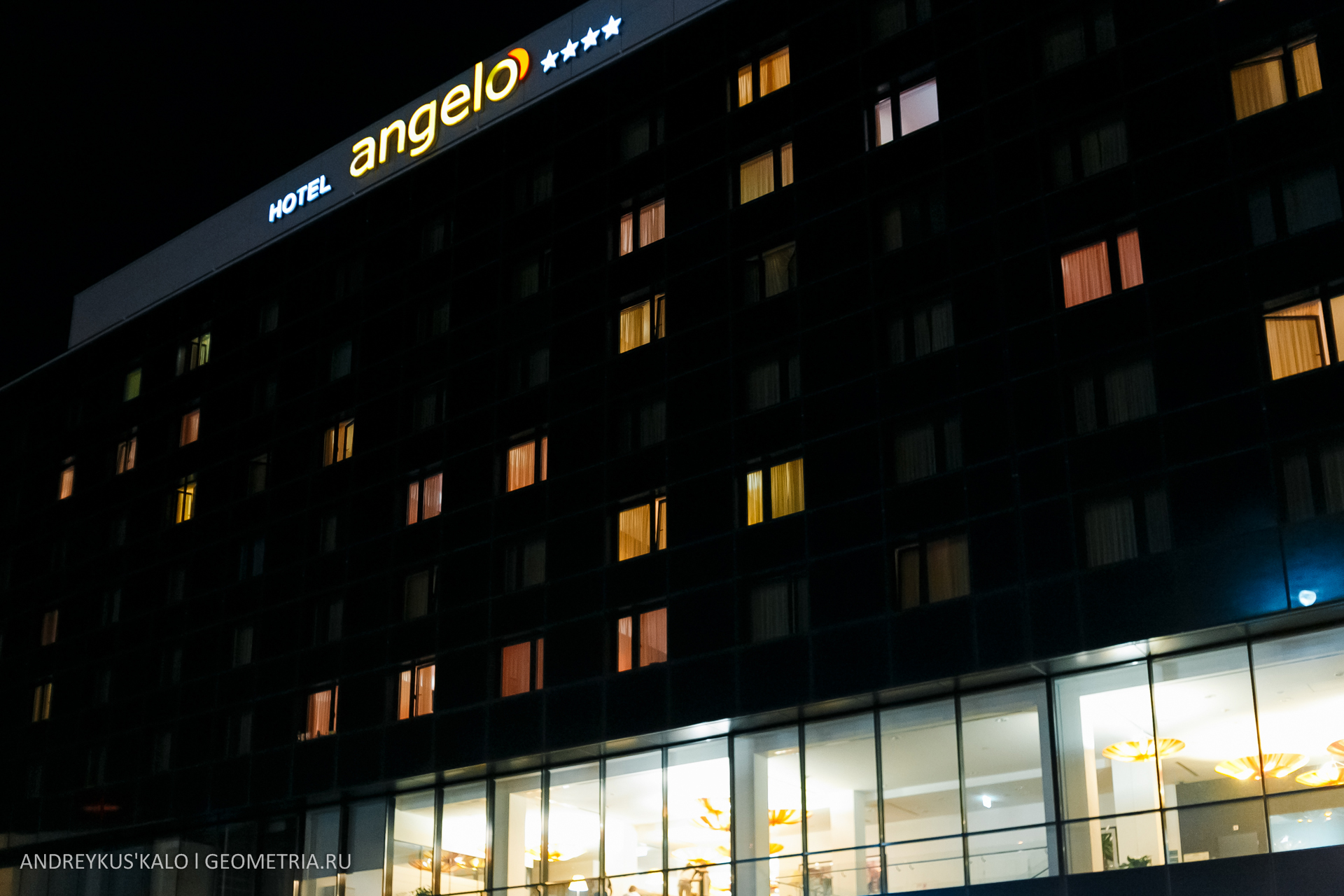 Фото Azimut Аэропорт Отель Екатеринбург