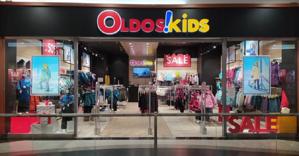 Кидс Магазин Детской Одежды