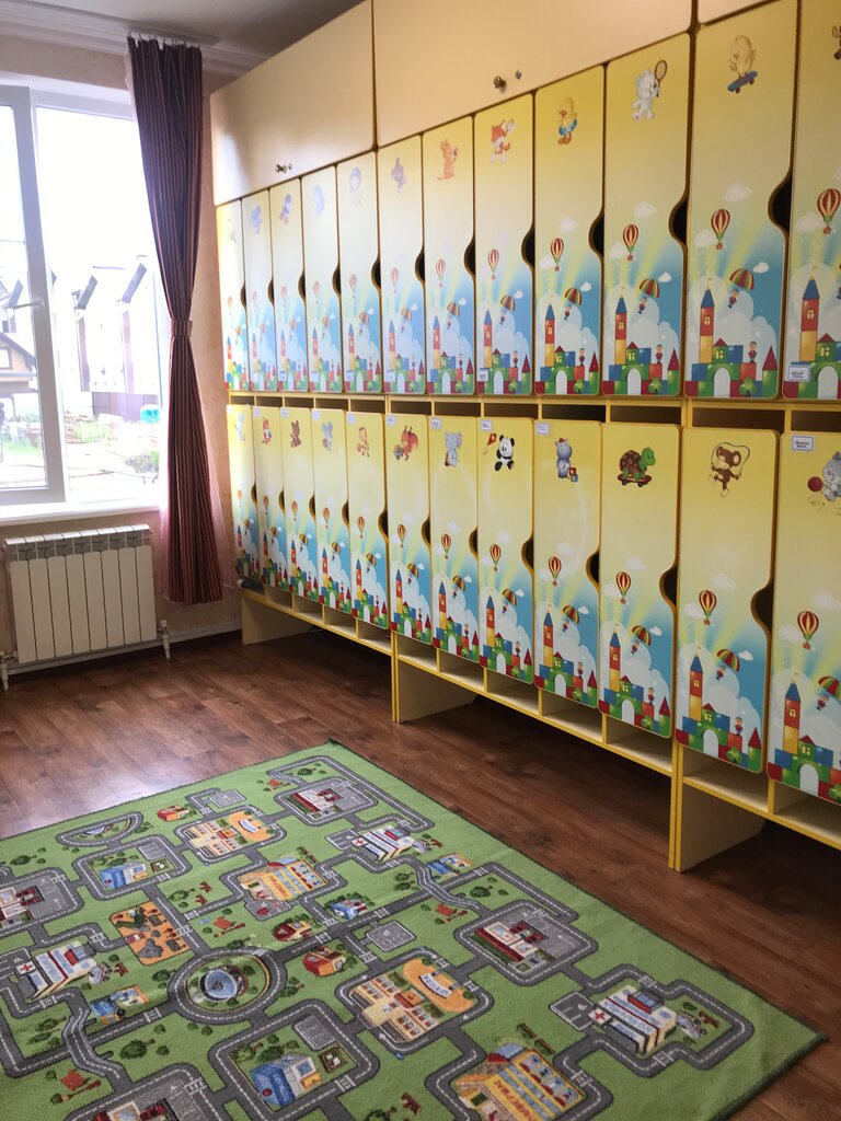 Kindergarten, nursery Детский центр Маленькие умники, Moscow and Moscow Oblast, photo