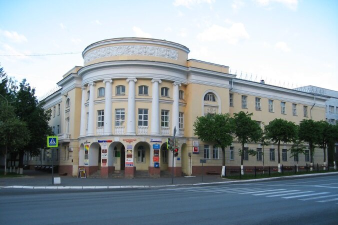 Trabajo catastral Центр Государственной Кадастровой Оценки, , foto