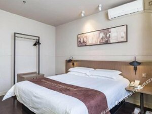 Гостиница Jinjiang Inn Wuxi Liangxi Road Wanda Plaza