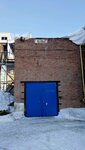 Гарант (Turbinnaya Street, 41А), compañía de construcción