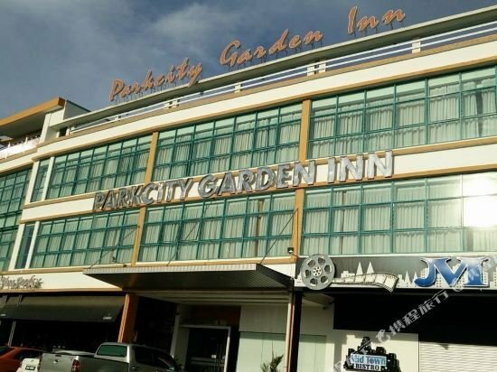 Гостиница ParkCity Garden Inn