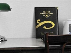 Гостиница Hotel Washington
