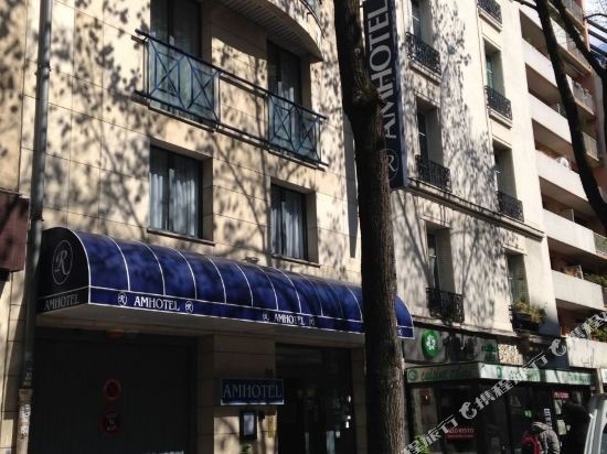 Фото Amhotel Italie