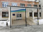 GBPOU Ural Technical School of Automobile Transport and Service (Kosmonavtov Avenue, 14), technical college