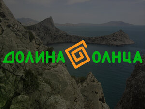 В абрикосовом саду