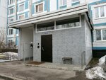 Zhilishchno-stroitelny kooperativ Sapfir (Isakovskogo Street, 12к1) ، بناء المجتمع