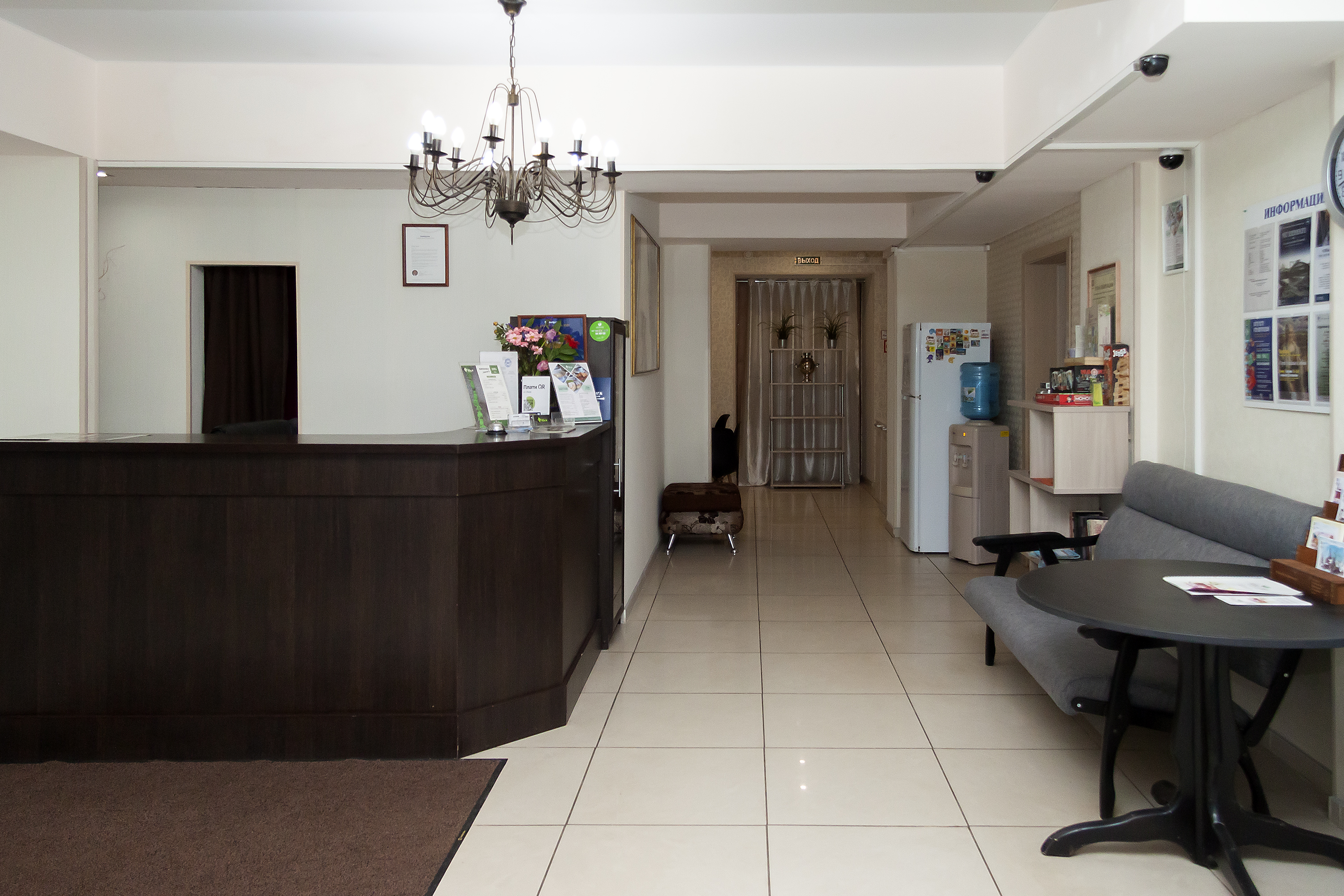 Фото Мини-отель Белелюбского