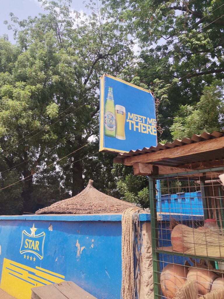 Restaurant Meet Me There, Tamale, photo