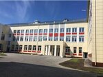 Mbou Education Center № 10 (Novaya ulitsa, 1) ، مدرسة