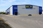 Furniture Factory Vivat (Torfyanaya Street, 30Б), kitchen furniture