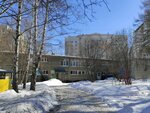 Mbdou Detsky sad kombinirovannogo vida № 493 (Aviatsionnaya Street, 63к5), kindergarten, nursery