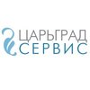 Царьград сервис