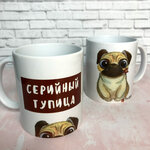 You Cups (Днепровская ул., 119Д, Владивосток), изготовление и оптовая продажа сувениров во Владивостоке