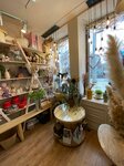 Freia (Kommunisticheskaya Street, 51) ، محل زهور