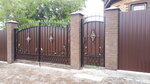 ArtCraft18 (Chaykovskogo Street, 77), productos forjados