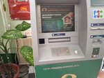 Dalnevostochny bank, bankomat (Narodniy Avenue, 9с6), cajero automático