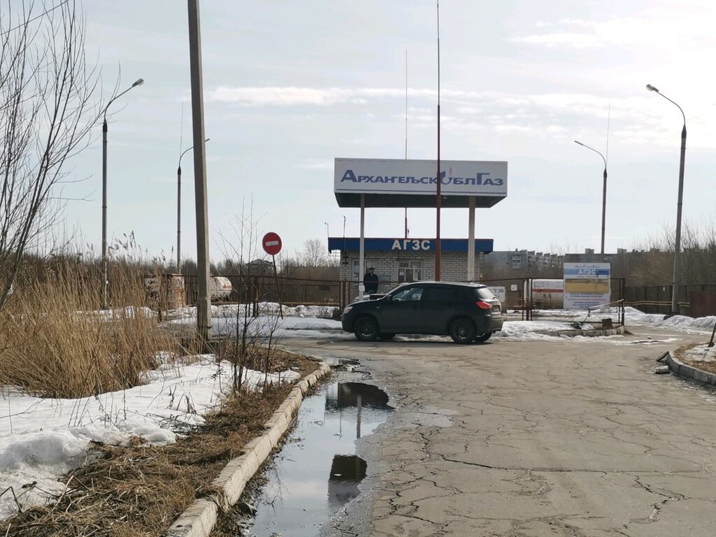 Otogaz dolum istasyonu Arkhangelskoblgaz, Arhangelsk, foto