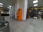 ПлатеЖКа (Akademika Kirenskogo Street, 56А), terminal de pago