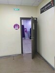 Wildberries (Biryulyovskaya Street, 56с2), point of delivery