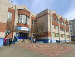Secondary school № 97 Garmoniya, educational building № 2 (Udmurtskaya Street, 143) ، مدرسة