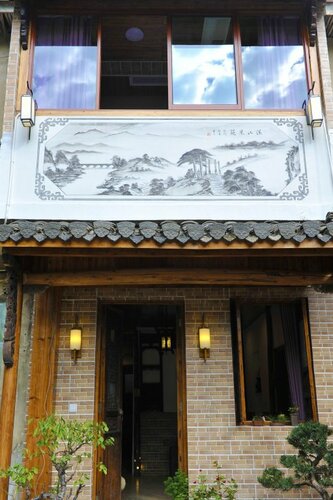 Гостиница Jinjiang Inn HuangShan Railway Station Hotel в Хуаншань