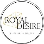 Royal Desire (Noviy Arbat Street, 21с2), piercing studio