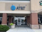 At&t Store (United States, Noblesville, 17159 Mercantile Blvd), mobile phone store