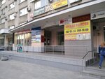 Imcon (Michurina Street, 52), dental materials and equipment
