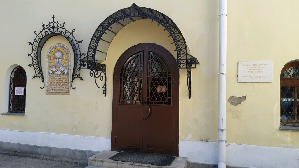 Capilla, cruz conmemorativa Chasovnya Nikolaya Chudotvortsa v Rozhdestvenskom Vladimirskom monastyre, , foto